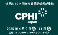 cphijapan