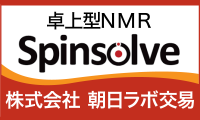 cphijapan